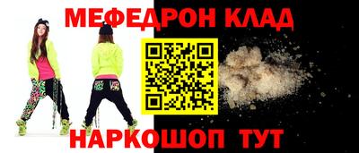 а пвп мука Ипатово