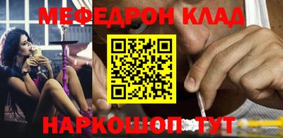 mdpv Ирбит
