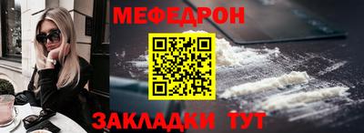 mdpv Ирбит