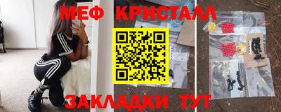 mdpv Ирбит