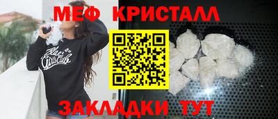 mdpv Ирбит
