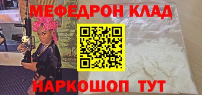 а пвп мука Ипатово