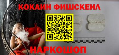 а пвп мука Ипатово