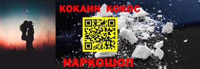 mdpv Ирбит