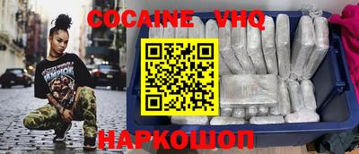 apvp Изобильный