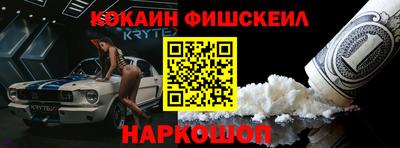 а пвп мука Ипатово