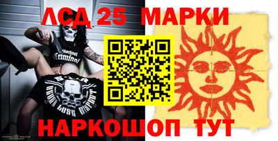 mdpv Ирбит