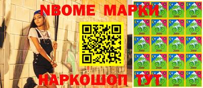 apvp Изобильный