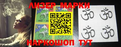 apvp Изобильный