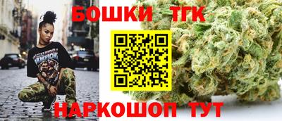 mdpv Ирбит