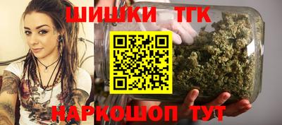 apvp Изобильный