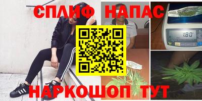 а пвп мука Ипатово