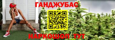 а пвп мука Ипатово