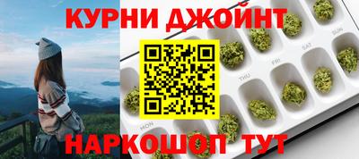 а пвп мука Ипатово