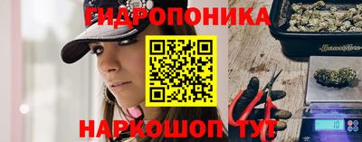 mdpv Ирбит