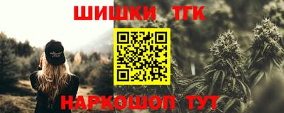 а пвп мука Ипатово