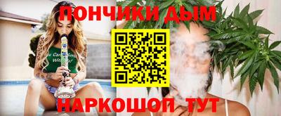 а пвп мука Ипатово