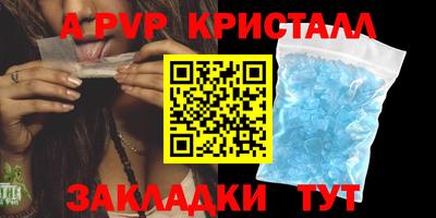 mdpv Ирбит