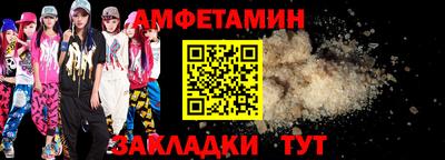 apvp Изобильный