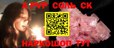 mdpv Ирбит