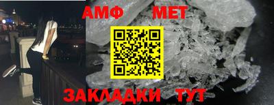 mdpv Ирбит