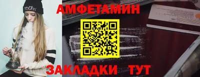 а пвп мука Ипатово