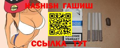 apvp Изобильный