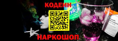 mdpv Ирбит