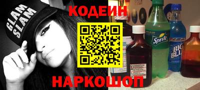 apvp Изобильный